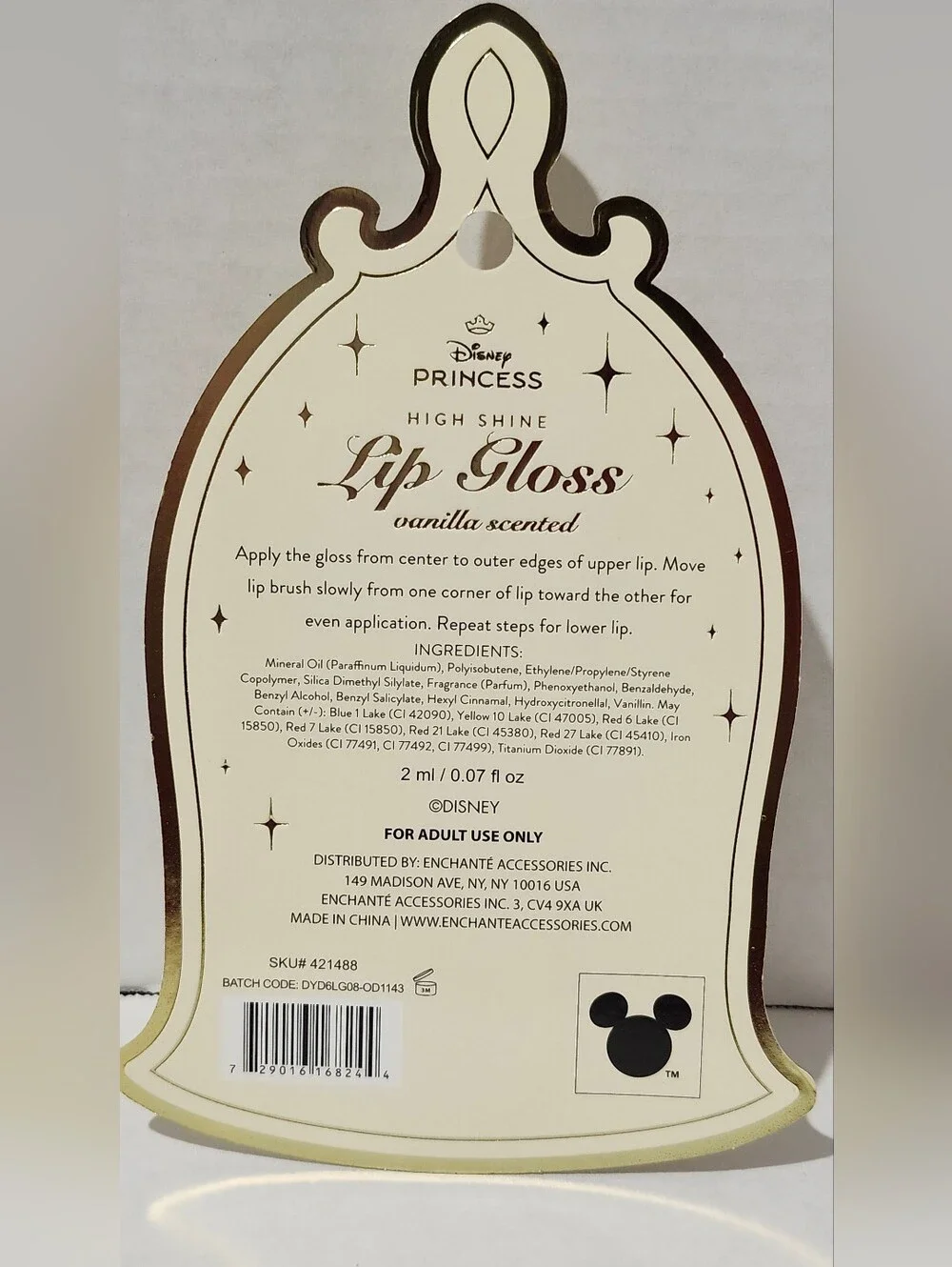💋5/$25 Disney Princess Belle Lip Gloss